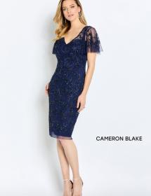 Women modeling a beautiful Cameron Blake CB118 mothers dress